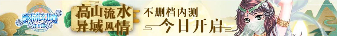 巴楚县娱乐网